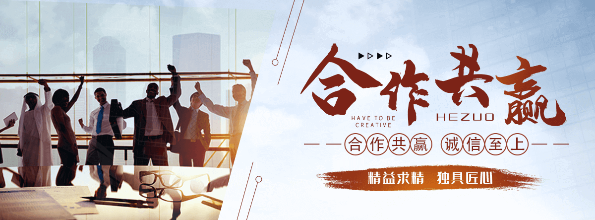 故城钢轨生产厂家