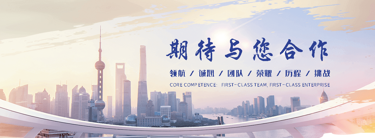 故城铁轨生产厂家